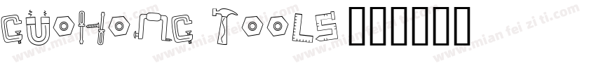 GUOHONG TOOLS字体转换